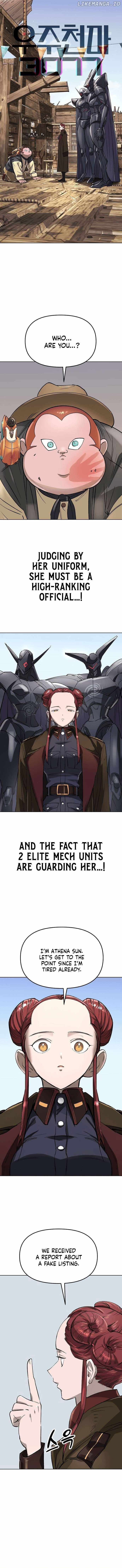 Cosmic Heavenly Demon 3077 Chapter 49 2